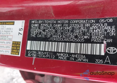 2008 Toyota Prius из США, поврежденный, VIN JTDKB20U483425605